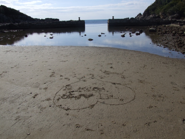 Porticciolo romano - Formia
